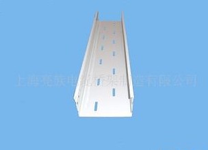 【托盤線槽橋架】之槽式、托盤底部不太一樣喲！