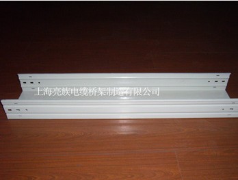 電纜橋架需做哪些處理，才能保證運(yùn)輸不出問(wèn)題